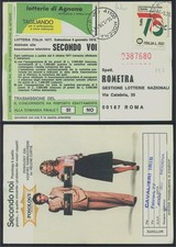Francobollo 150 L. Italia ’76 falso d’epoca su cartolina lotteria (1975).