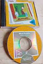 COMMODORE AMIGA DISCIS CDTVMUD PUDDLE CD DISC VIDEOGIOCO