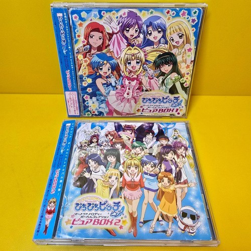 Mermaid melody vocal - mermaid,