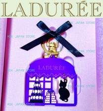 Portachiavi LADUREE Paris