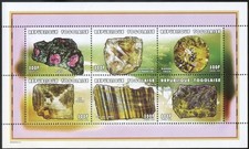 Togo 1997 MNH**