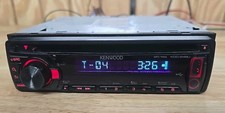 Kenwood KDC-248U AM/FM CD Mp3