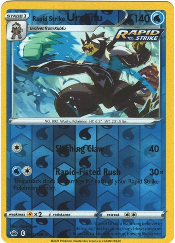 Rapid strike urshifu - rapid,