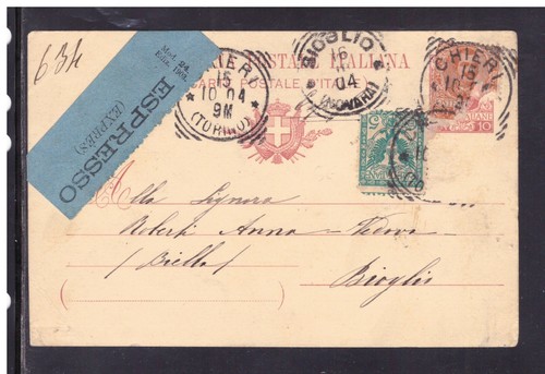Cartolina postale vittorio - cartolina,