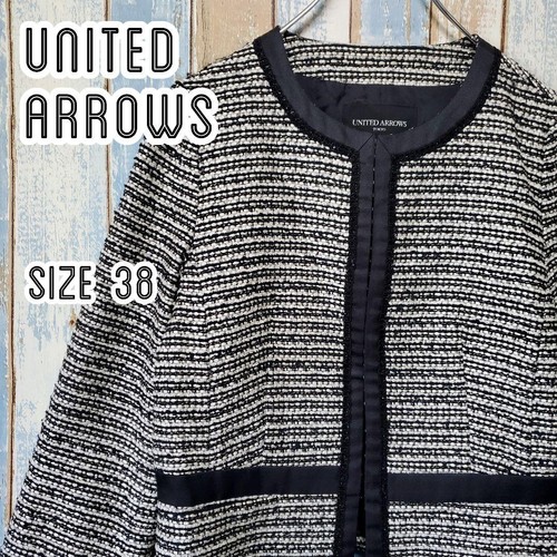 Giacca tweed united - giacca,