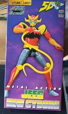 FUTURE QUEST METAL ACTION