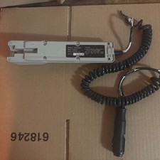 Eliminatore batteria beige -