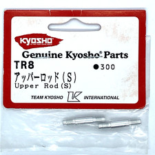 Kyosho Inferno TR15 Buggy