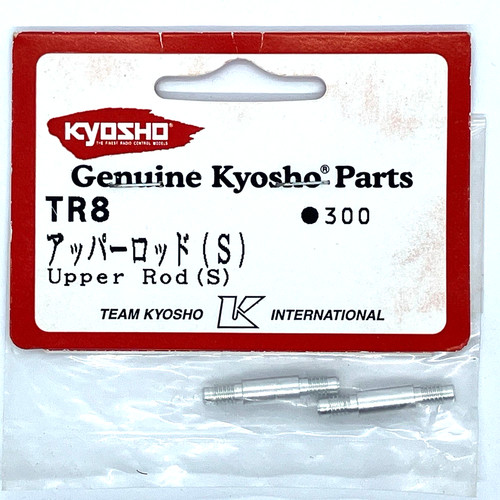 Kyosho inferno tr15 buggy - tr15,