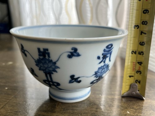 Una vecchia tazza tè - vecchia, da