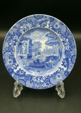 Piatto laterale Copeland Spode