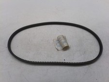 Peugeot Fox 50 cinghia trasmissione 727694