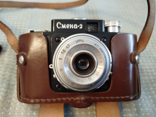 Macchina fotografica vintage