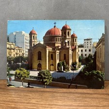 CARTOLINA COLORI VINTAGE COLLEZIONE THESSALONIKI - THE METROPOLIS
