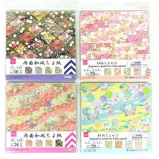 Daiso Carta Origami Giapponese