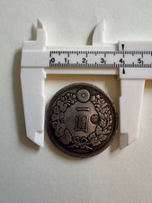 Moneta Argento One Yen Epoca