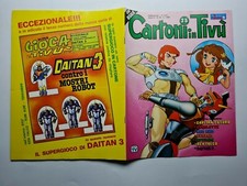 fumetto CARTONI IN TIVU' numero 25 CAPITAN FUTURO KEN FALCO