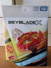 Takara Tomy - Beyblade X BX-23