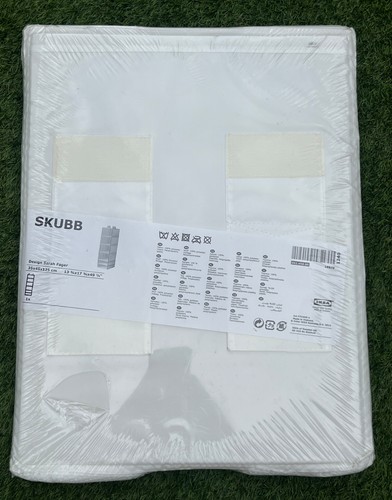 Armadio ikea skubb - armadio,