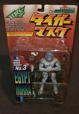 Modellino Tiger Mask Violence