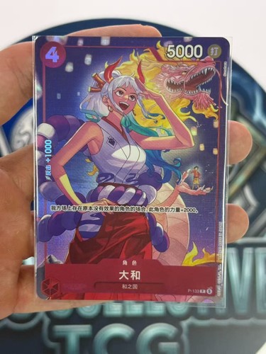 One piece 2026 tcg set - tcg, di