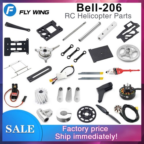 Fly wing bell 206 - fly, bell-206