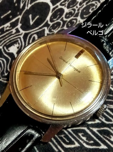 Orologio girard perregaux - orologio, girard-perregaux