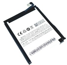 MEIZU RX6 Akku Battery