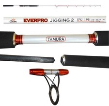 canna everpro light jigging 1.95m 100g barca mare inchiku kabura tanuta