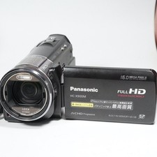 Panasonic HC-X900M videocamera