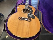 Gibson 200 1995 - gibson, natural