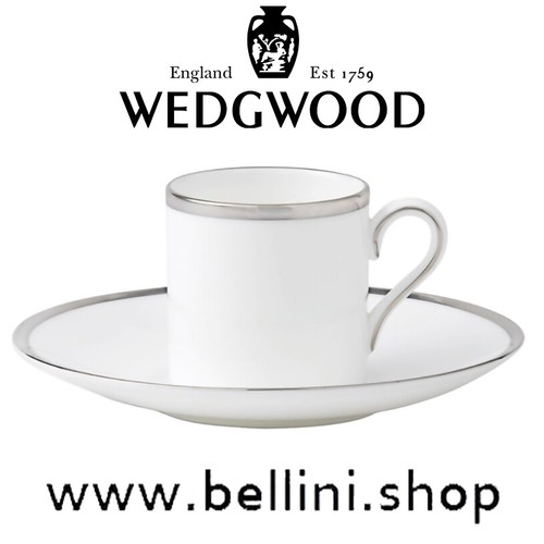 Wedgwood sterling tazza - sterling, caffè