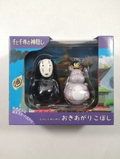 FIGURINE (FIGURE) STUDIO