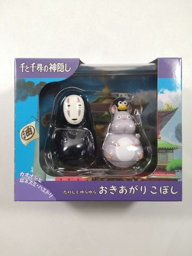 Figurine studio - figurine,