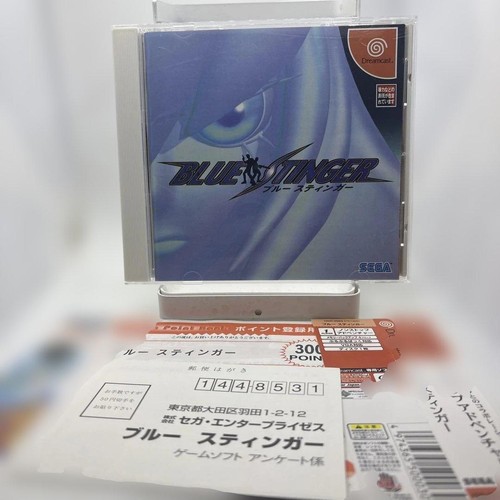 Bluestinger japan - bluestinger,