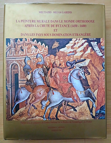 Editions spanos garidis - spanos, garidis: