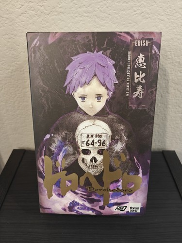 Figurina dorohedoro ebisu - figurina,