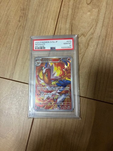 Carta pokemon africana 2022 - carta,