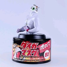 Tiger the Great Tiger Mask ×