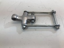 LEVERAGGIO MONO AMMORTIZZATORE SUZUKI BANDIT GSF 650 S 2006-2012 / LINK