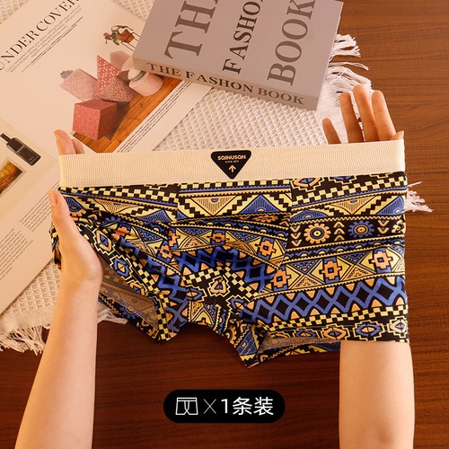 Boxer uomo slip - , comodo