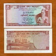 Sri Lanka / Ceylon, 2 rupie
