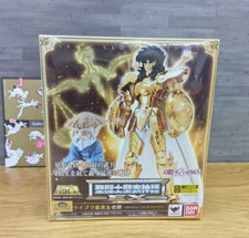 Modellino Bandai Saint Cloth