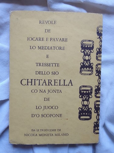 Libretto revole de iocare - :,
