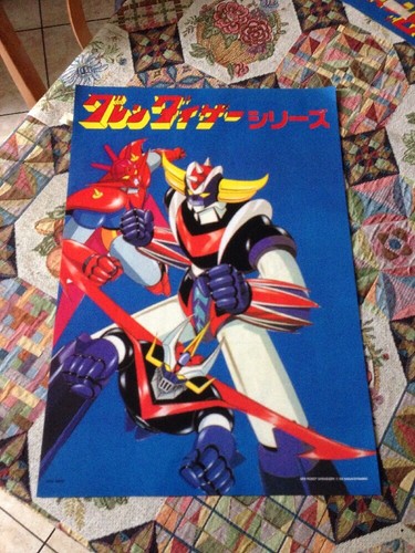 Poster ufo robot - ufo,