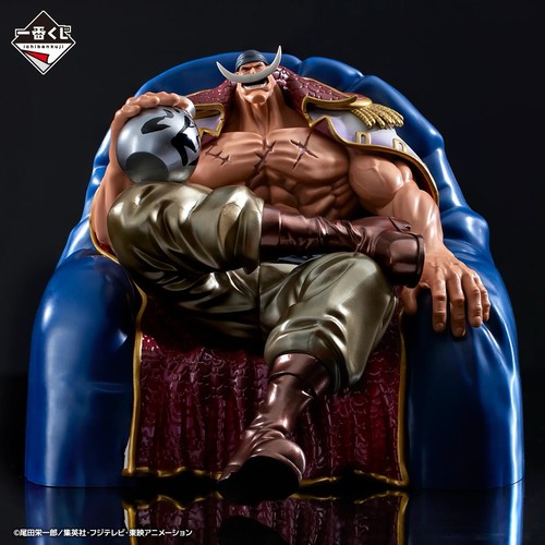 One piece whitebeard edward - piece,