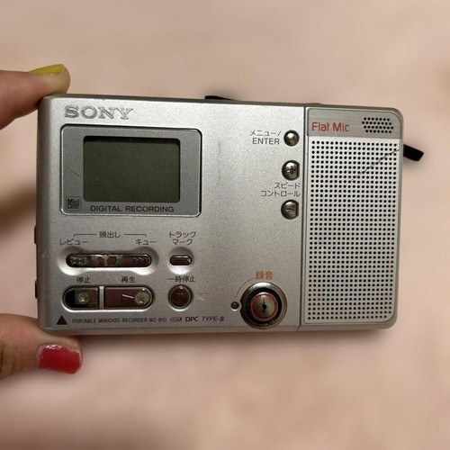 Sony b100 minidisc lettore - sony,
