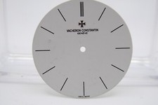 Vacheron Constantin Patrimony