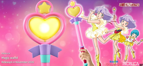 Pre order magical angel - order,