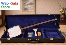 Shamisen ideale per praticare